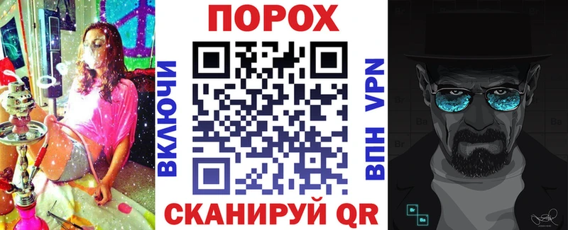 Амфетамин Розовый Йошкар-Ола