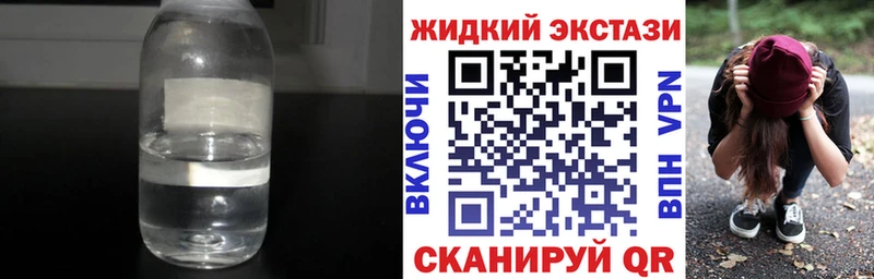 Бутират бутандиол  Йошкар-Ола 