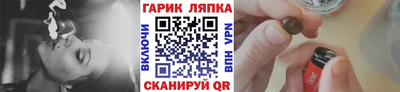 ГАШ VHQ Йошкар-Ола