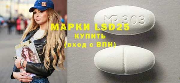 прущая мука Алексин