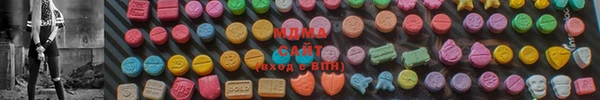 прущая мука Алексин
