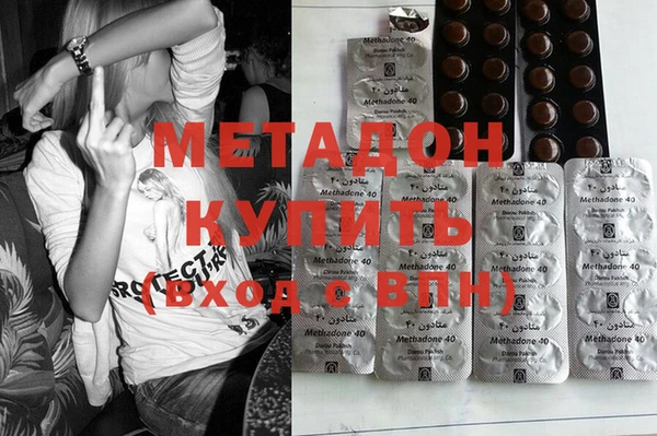 прущая мука Алексин