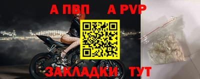 2c-b Ликино-Дулёво