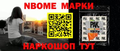 соль ск Лесосибирск