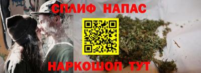 ALPHA-PVP Ливны