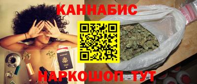 соль ск Лесосибирск
