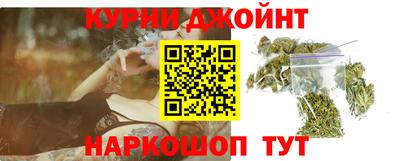 2c-b Ликино-Дулёво