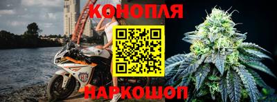 ALPHA-PVP Ливны