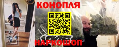 2c-b Ликино-Дулёво