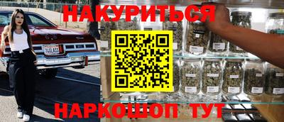 соль ск Лесосибирск