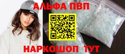 соль ск Лесосибирск