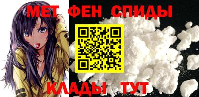 соль ск Лесосибирск