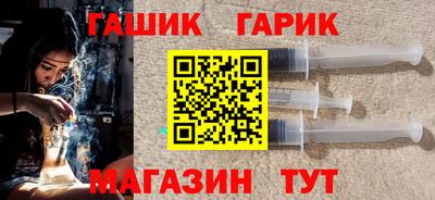 ALPHA-PVP Ливны