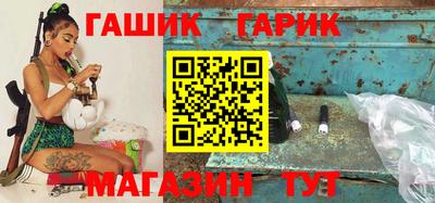 2c-b Ликино-Дулёво