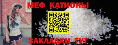 2c-b Ликино-Дулёво