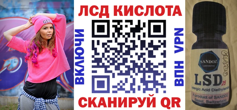 Марки N-bome 1,5мг  где найти   Йошкар-Ола 