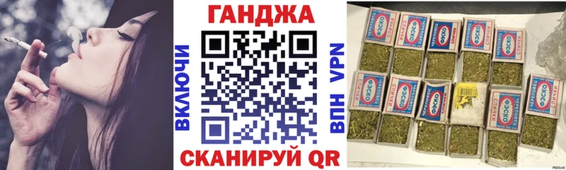 Конопля MAZAR Йошкар-Ола