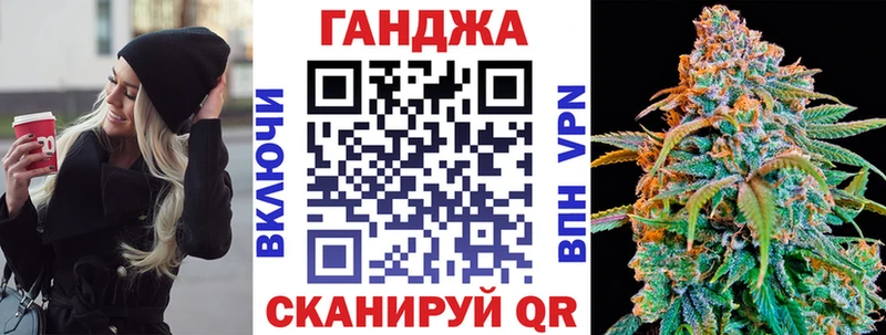 Каннабис SATIVA & INDICA  Йошкар-Ола 